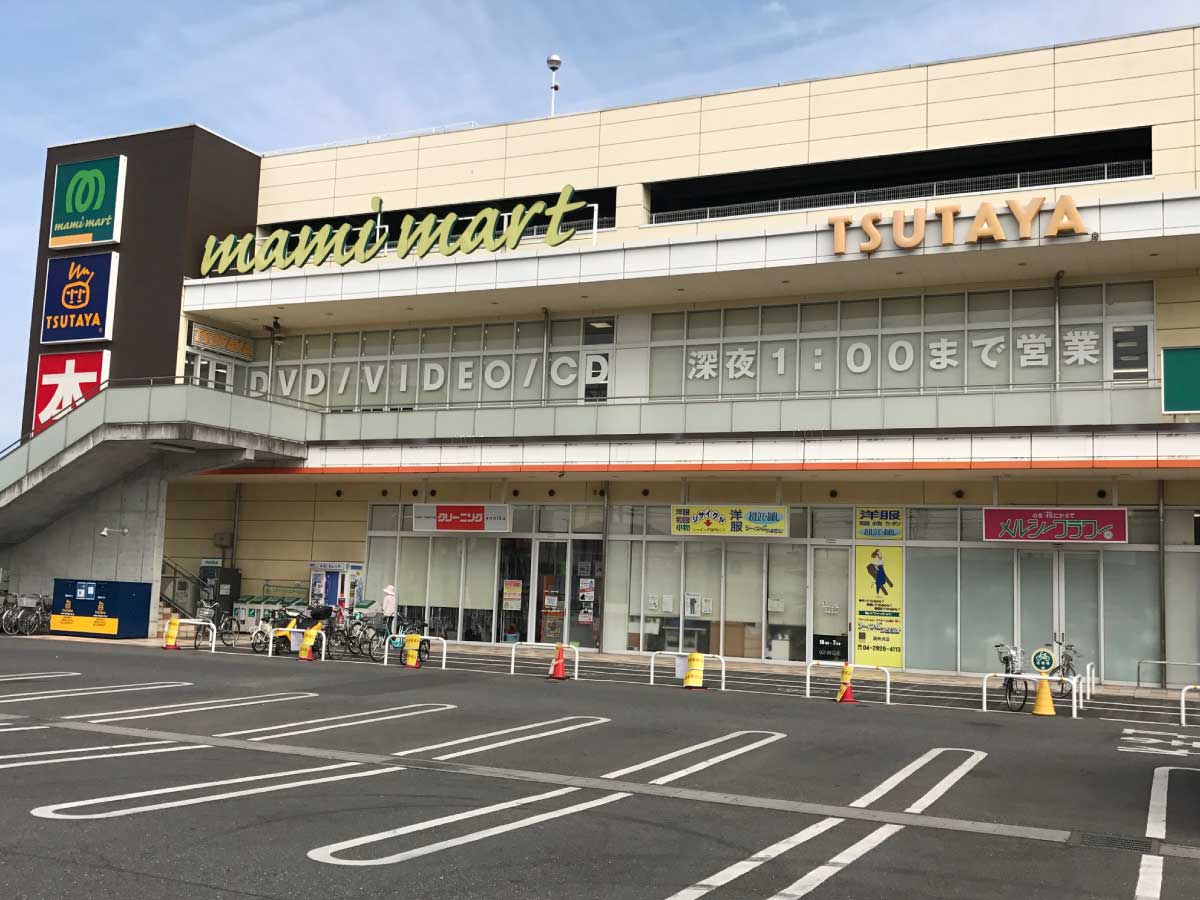 所沢山口店 うさぎや株式会社